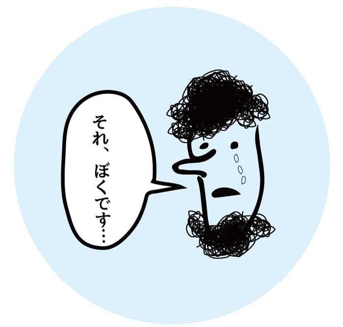 f:id:rororororo:20160104221943g:plain f:id:rororororo:20160104221943g:plain