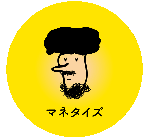 f:id:rororororo:20160105132727g:plain f:id:rororororo:20160105132727g:plain