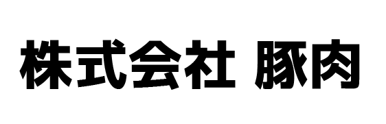 f:id:rororororo:20160112205542p:plain