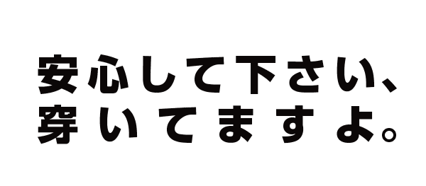 f:id:rororororo:20160115214638p:plain