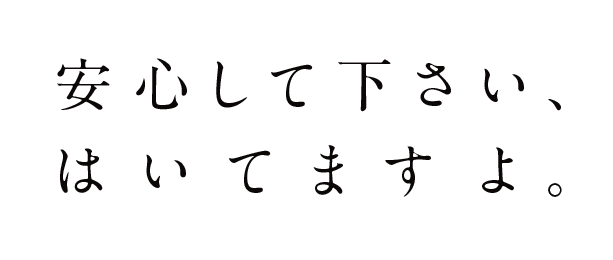 f:id:rororororo:20160115215440p:plain