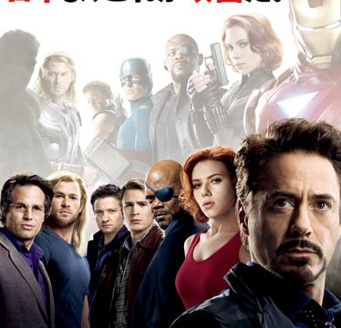 U Next映画おすすめ 映画批評サイト95点以上の映画14選 ベーコンさんの世界ブログ U Next映画おすすめ 映画批評サイト95点以上の映画14選 ベーコンさんの世界ブログ