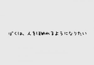 インベスターzは打ち切り 定期的にあるマンガのセール情報も ベーコンさんの世界ブログ インベスターzは打ち切り 定期的にあるマンガのセール情報も ベーコンさんの世界ブログ