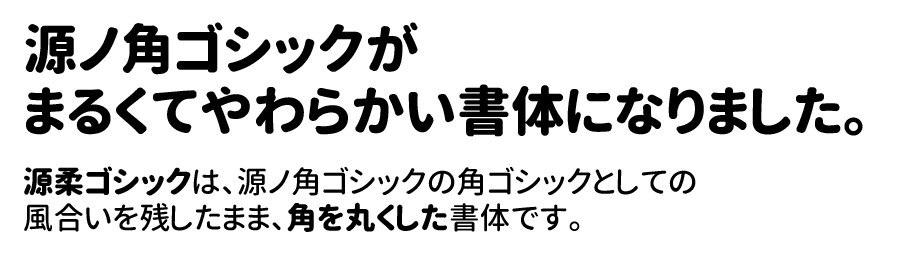 f:id:rororororo:20161026205344p:plain