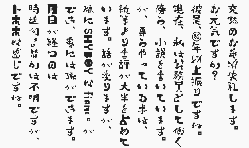 f:id:rororororo:20161030125307p:plain