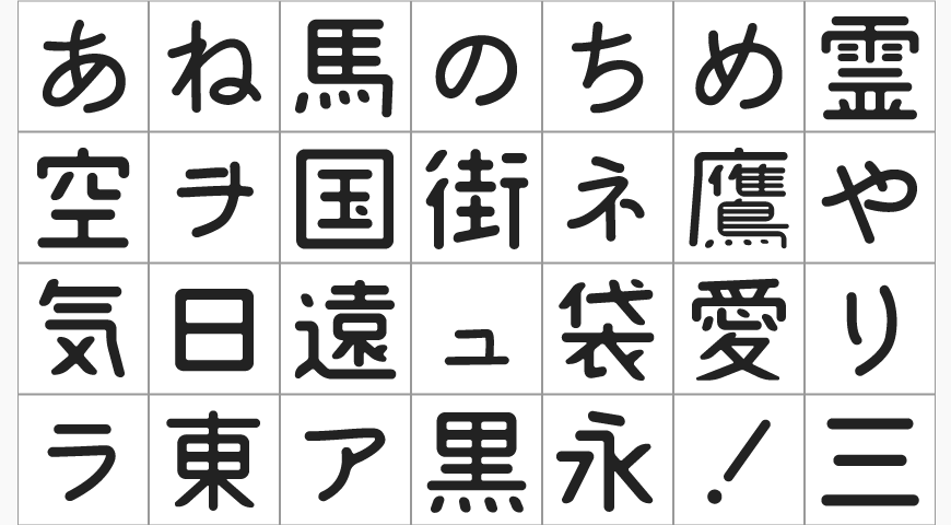 f:id:rororororo:20161030200852p:plain