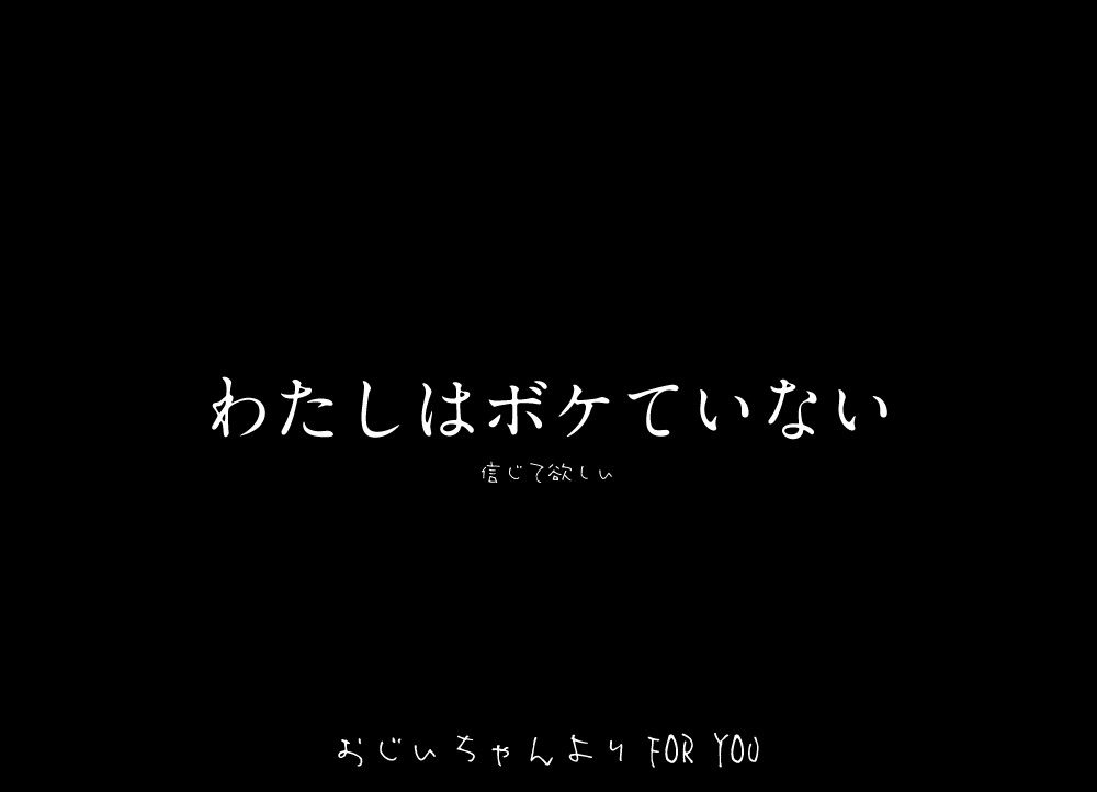 f:id:rororororo:20161030220512p:plain