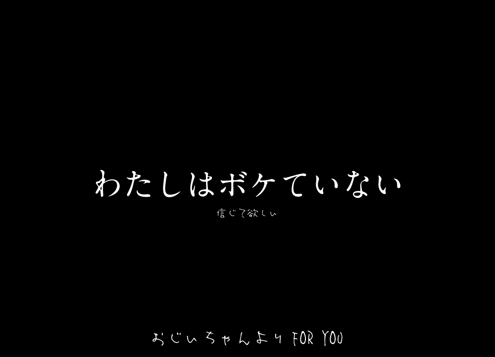 f:id:rororororo:20161030220512p:plain