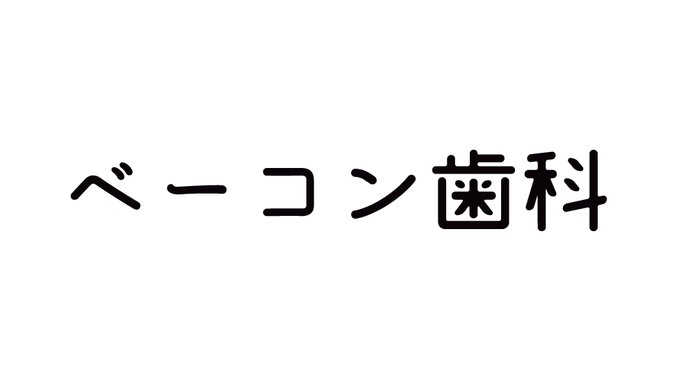 f:id:rororororo:20161030221515p:plain