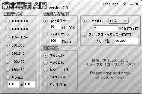 f:id:rororororo:20161102221329j:plain