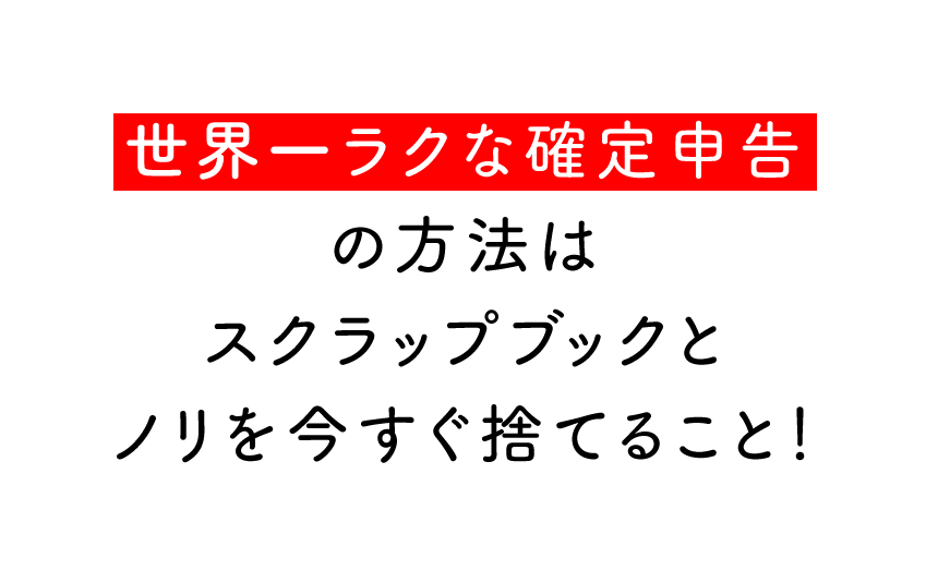 f:id:rororororo:20170106001221p:plain