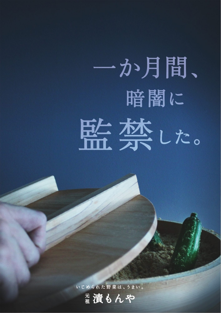 動物画像無料 最高の面白い 広告 ポスター