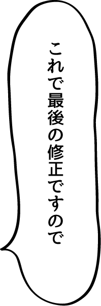 f:id:rororororo:20170126204505p:plain