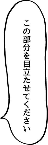 f:id:rororororo:20170126204525p:plain