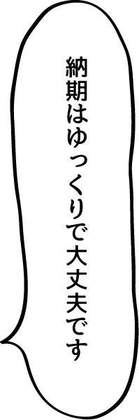 f:id:rororororo:20170126205214p:plain