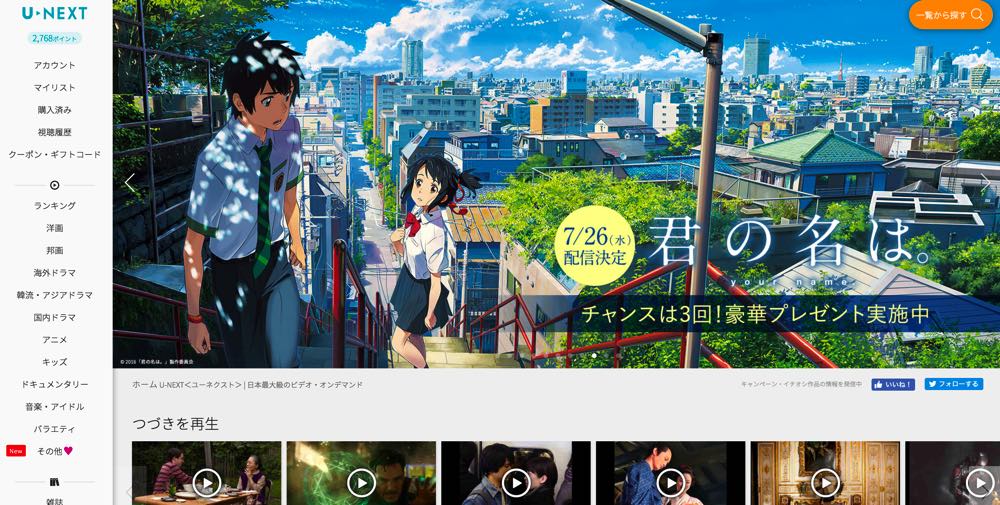 f:id:rororororo:20170702131351j:plain f:id:rororororo:20170702131351j:plain