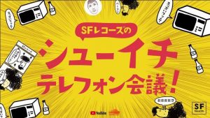 インベスターzは打ち切り 定期的にあるマンガのセール情報も ベーコンさんの世界ブログ インベスターzは打ち切り 定期的にあるマンガのセール情報も ベーコンさんの世界ブログ
