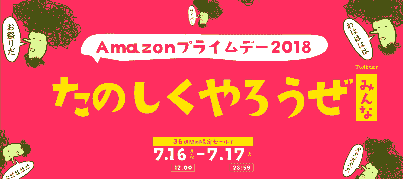 Kindle Unlimitedのおすすめ本50選 4年間の体験レビュー ジャンル別です 21年版の体験談 ベーコンさんの世界ブログ