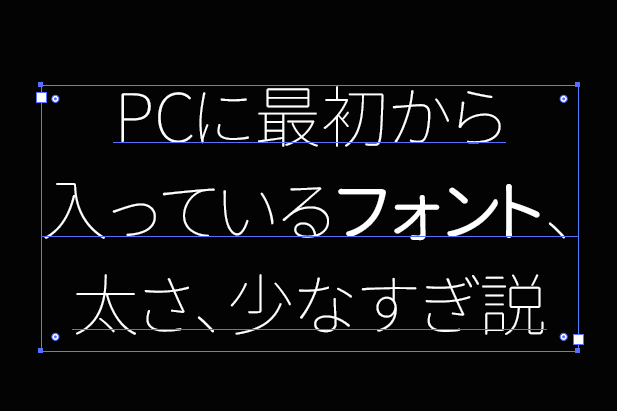 f:id:rororororo:20180809214110p:plain