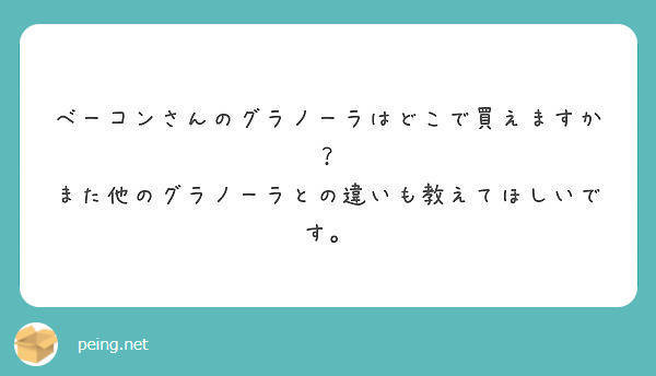 f:id:rororororo:20180814200632j:plain