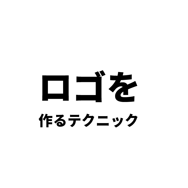 f:id:rororororo:20180918201826p:plain