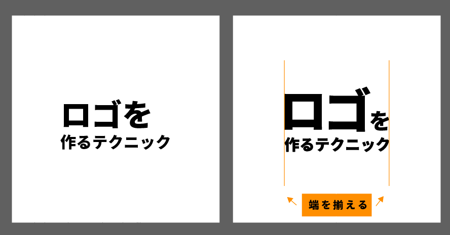 f:id:rororororo:20180918202849p:plain