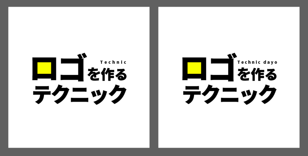 プロ直伝 ロゴ作りの8つのコツをわかりやすく事例解説 ベーコンさんの世界ブログ