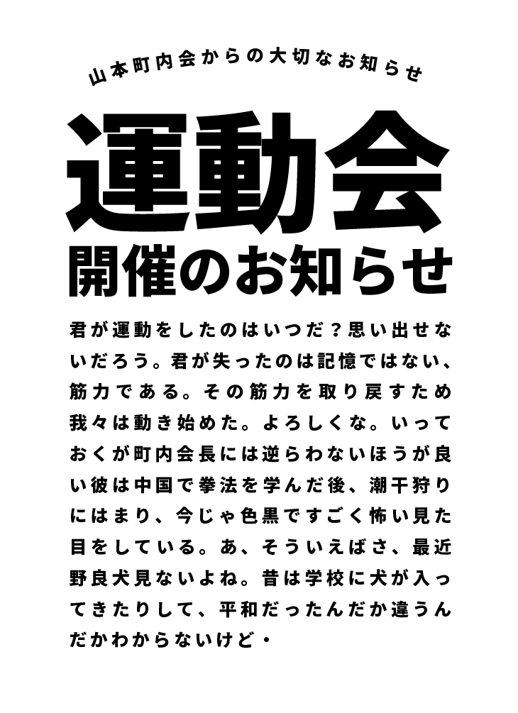 プロ直伝 ロゴ作りの8つのコツをわかりやすく事例解説 ベーコンさんの世界ブログ