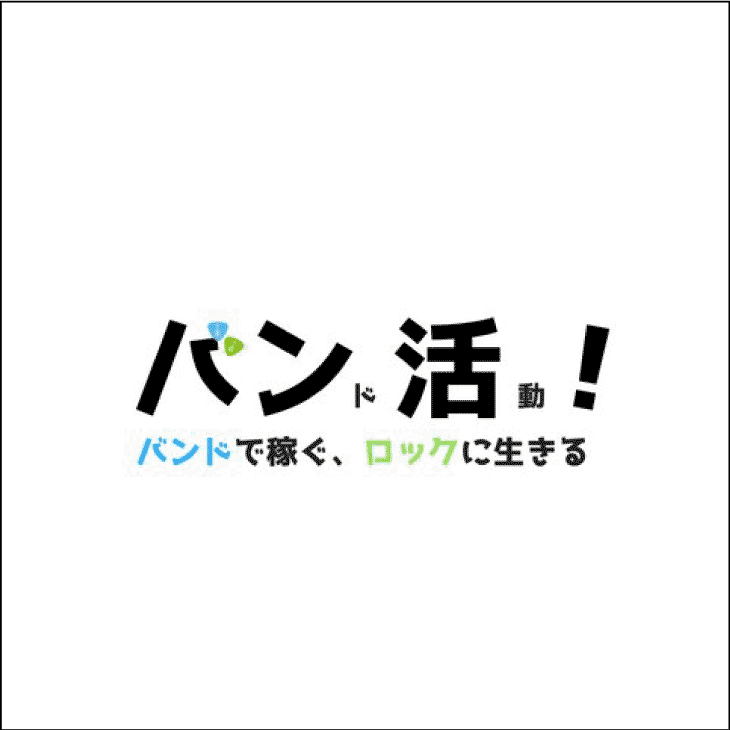 f:id:rororororo:20180919205234p:plain