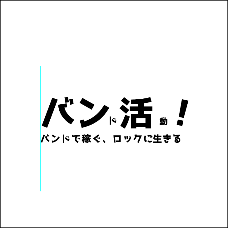 f:id:rororororo:20180919205654p:plain