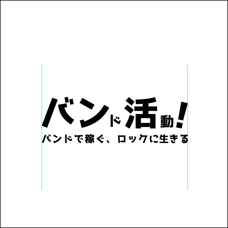 f:id:rororororo:20180919205833p:plain