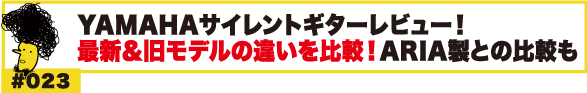 f:id:rororororo:20180922190828p:plain