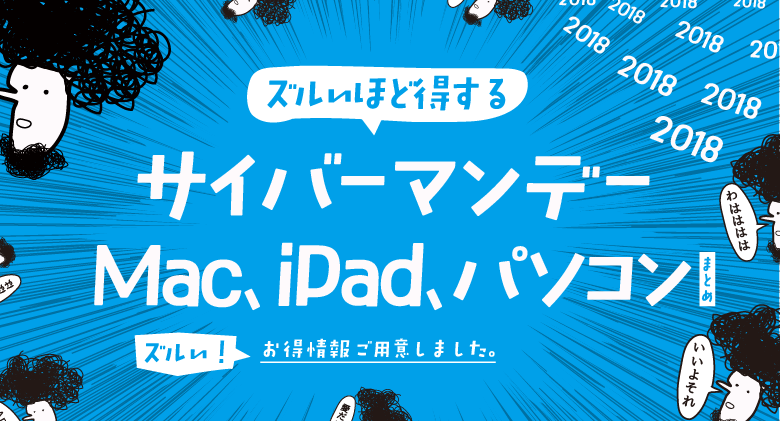 Kindle Unlimitedのおすすめ本50選 4年間の体験レビュー ジャンル別です 21年版の体験談 ベーコンさんの世界ブログ