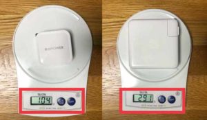 最新の技術で MacBook Pro用のアダプタが小さくなって便利すぎる!RAVPower 61W USB-C急速充電器レビュー!
