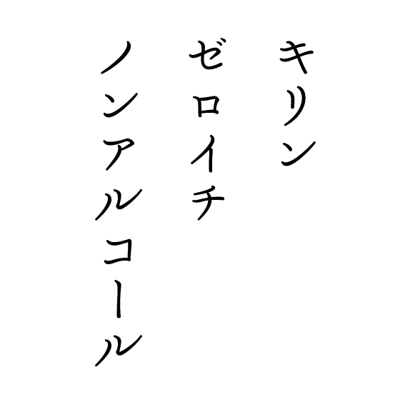 すごいよadobeフォント 憧れの丸明オールド他が無料で使えるようになりました ベーコンさんの世界ブログ