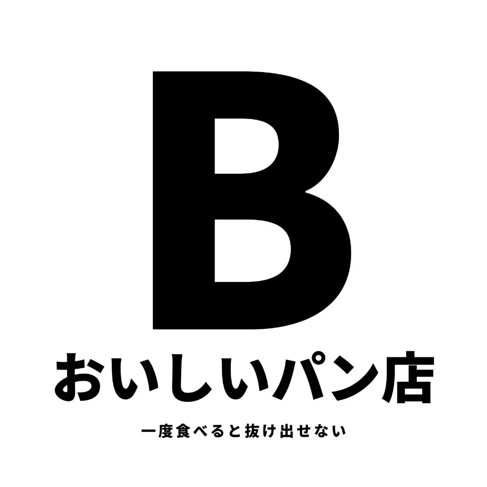 シンプルな一文字ロゴ アルファベットバージョン（Canvaで無料でカスタマイズできます）